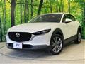 2022 Mazda Mazda Others
