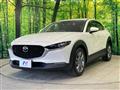 2022 Mazda Mazda Others