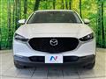 2022 Mazda Mazda Others