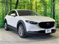 2022 Mazda Mazda Others
