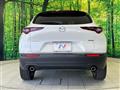 2022 Mazda Mazda Others