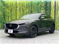 2022 Mazda Mazda Others