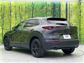 2022 Mazda Mazda Others