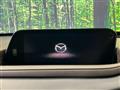 2022 Mazda Mazda Others