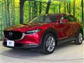 2022 Mazda Mazda Others