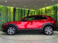 2022 Mazda Mazda Others