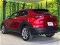 2022 Mazda Mazda Others