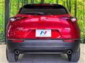 2022 Mazda Mazda Others