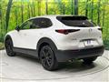 2023 Mazda Mazda Others