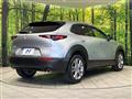 2023 Mazda Mazda Others