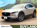 2025 Mazda Mazda Others