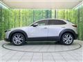 2023 Mazda Mazda Others