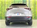 2023 Mazda Mazda Others