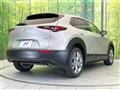 2023 Mazda Mazda Others