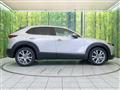 2023 Mazda Mazda Others