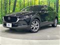 2023 Mazda Mazda Others