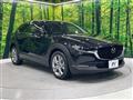 2023 Mazda Mazda Others