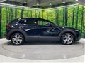 2023 Mazda Mazda Others