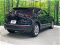 2023 Mazda Mazda Others