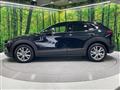 2023 Mazda Mazda Others