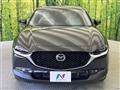 2023 Mazda Mazda Others