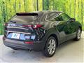 2023 Mazda Mazda Others