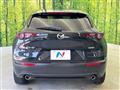 2023 Mazda Mazda Others