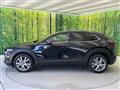 2023 Mazda Mazda Others