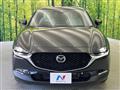 2023 Mazda Mazda Others