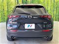 2023 Mazda Mazda Others