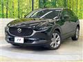 2023 Mazda Mazda Others