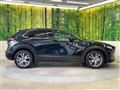 2023 Mazda Mazda Others