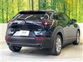2023 Mazda Mazda Others