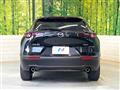 2023 Mazda Mazda Others