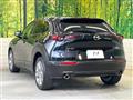 2023 Mazda Mazda Others