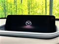 2024 Mazda Mazda Others
