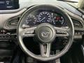 2020 Mazda Mazda Others