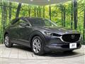 2019 Mazda Mazda Others