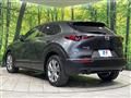 2019 Mazda Mazda Others
