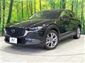2020 Mazda Mazda Others