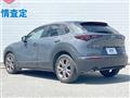 2020 Mazda Mazda Others