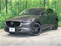 2022 Mazda Mazda Others