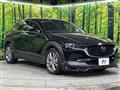 2022 Mazda Mazda Others