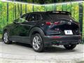 2022 Mazda Mazda Others