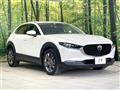 2019 Mazda Mazda Others