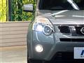 2013 Nissan X-Trail