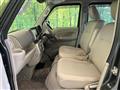 2023 Nissan NV100Clipper
