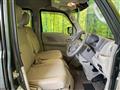 2023 Nissan NV100Clipper