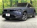2020 Mazda Mazda Others