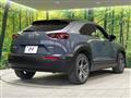 2020 Mazda Mazda Others